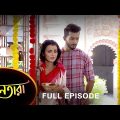 Nayantara – Full Episode | 28 May 2022 | Sun Bangla TV Serial | Bengali Serial