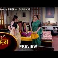 Sundari – Preview | 30 May 2022 | Full Ep FREE on SUN NXT | Sun Bangla Serial