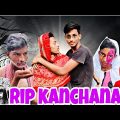 RIP KANCHANA -1 | Bangla Funny Video | JUNIOR BAD BROTHERS | ashik.07khan | Shahed | Fahad