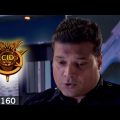 CID – च ई डी – Episode 1160 – 29th November 2014