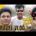 Travel By Bike 🏍  | 🤩 BASHTOLA SUNAMGANJ BANGLADESH  |  Mahbub Alom Shakib