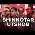 Bhinnotar Utshob | Coke Studio Bangla