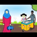 ঘাড় ত্যাড়া বান্দর পুলাপাইনের কাঁচা আম part (2) 😡🤪 Bangla funny cartoon | Cartoon video | flipaclip |