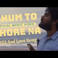 Best Sad Bangla Song 2022 | Ghum to Dhore Na | Official Music Video | By Tanz