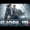 HEROPANTI 2 (Full Movie) – Tiger Shroff | New Released Hindi Dubbed Movies | Bollywood Films