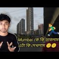Bangla funny video 2022//Bangla funny video//Bengali comedy video