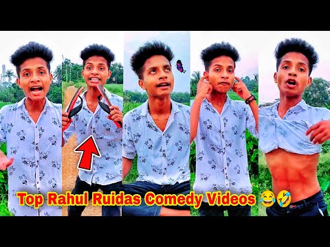 Top Rahul Ruidas Funny Videos 🤣 2022 Full Mosti 😂 Bangla Comedy Videos