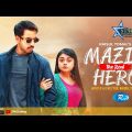 Mazid The Real Hero | মাজিদ দ্যা রিয়েল হিরো | Zaher Alvi, Makhnun Sultana Mahima | New Natok 2022