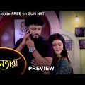 Nayantara – Preview | 31 May 2022 | Full Ep FREE on SUN NXT | Sun Bangla Serial