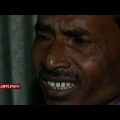 প্রস্তুতি কেমন | Investigation 360 Degree | jamuna tv channel | bangla news