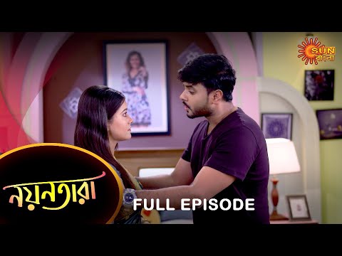 Nayantara – Full Episode | 31 May 2022 | Sun Bangla TV Serial | Bengali Serial