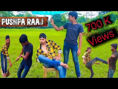 PUSHPA RAJ BANGLA FUNNY VIDEO|| পুষ্পা রাজ || #Pushparaj #Pushpa #Paglafunnygroup07