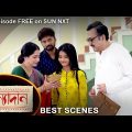 Kanyadaan – Best Scene | 1 June 2022 | Full Ep FREE on SUN NXT | Sun Bangla Serial