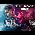 2022 New South Indian Released Full Hindi Dubbed Action Movie | New Latest South Superhit Movie