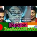Bangladesh Bangladeshi REACTION Video Song Aarya-2- Mr. Perfect Video | Allu Arjun | Devi Sri Prasad