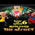 Motu Patlu full movie in Hindi || The devil's heart movie || Motu Patlu kung fu  movie  in Hindi