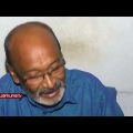 অনাচারে তছনছ পরিবেশ | Investigation 360 Degree | jamuna tv channel | bangla news