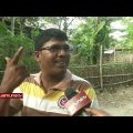 হলি আর্টিজানের অস্ত্রের সূত্র | Investigation 360 Degree | jamuna tv channel | bangla news