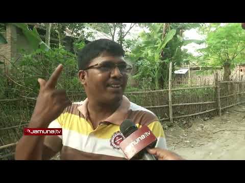 হলি আর্টিজানের অস্ত্রের সূত্র | Investigation 360 Degree | jamuna tv channel | bangla news