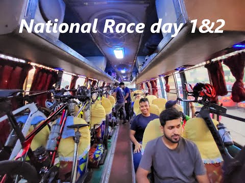 National Race Bangladesh 2022 Vlog Day 1&2