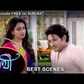 Saathi – Best Scene | 2 June 2022 | Full Ep FREE on SUN NXT | Sun Bangla Serial