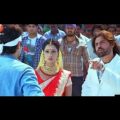 Sultan full movie | সুলতান মুভি | বাংলা মুভি | Kolkata bangla movie new | Indian bengali movies jeet