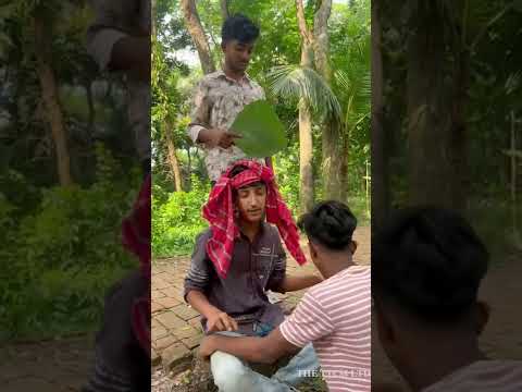 ভন্ড বাবা🤣Bangla Funny Video #shorts #comedy #fun