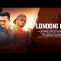 LONDONI FURI | RA Mamun | Rani Ali | Pollob vai | Sylhety Melody & Rap 2022 | Official Lyrical Video