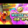 মীনা সার্ভার এর কারোর টাইম নাই 🤣 || freefire || Best Bangla Funny Video – R2R YT
