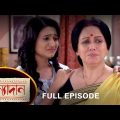 Kanyadaan – Full Episode | 2 June 2022 | Sun Bangla TV Serial | Bengali Serial