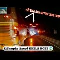 EXTREMELY SKILLED BUS DRIVING IN BANGLADESH || 120kmph+ এনা vs দেশ Travels Aggressive Night Race