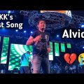 All Hit Songs of KK | We Miss You Sir 💔😭💔 | Paying Tribute to Singer KK | KK Songs | Alvida Song
