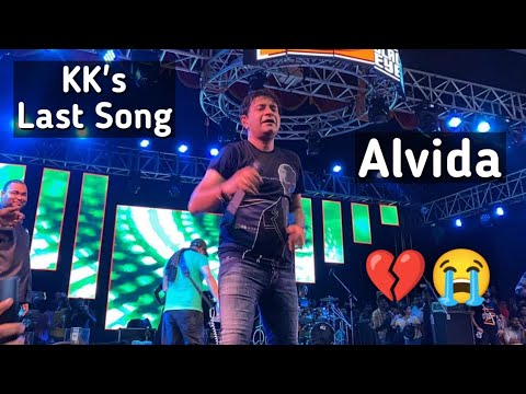 All Hit Songs of KK | We Miss You Sir 💔😭💔 | Paying Tribute to Singer KK | KK Songs | Alvida Song