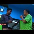 জাল দলিল চক্র  | Investigation 360 Degree | jamuna tv channel | bangla news