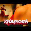 Khamosh basti | New Release Hindi Dubbed Movie | Rekha Boj, Sanju, Satish | PV