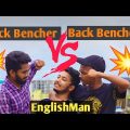 Back Bencher VS EnglishMan  || Best Bangla  Funny video 2022  || Asif Adnan Bro ||