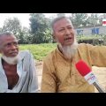 Bangla News Update | 12.30 PM | 1 June 2022 | Mytv News