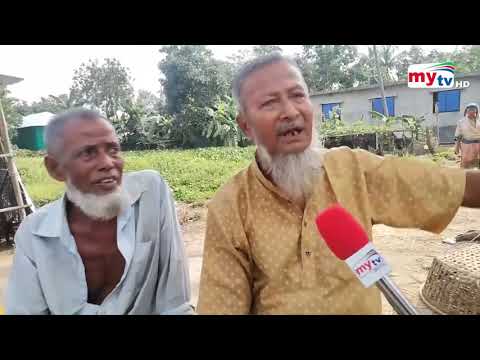 Bangla News Update | 12.30 PM | 1 June 2022 | Mytv News