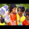 টাকার জোরে ভালোবাসা বাংলা ফানি ভিডিও | funny video 2022 | Bangla New natok 2022