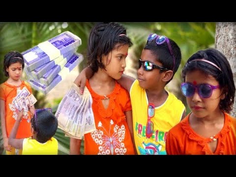 টাকার জোরে ভালোবাসা বাংলা ফানি ভিডিও | funny video 2022 | Bangla New natok 2022