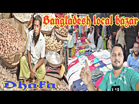 Dhaka local market 🇧🇩 (Bangladesh) cheap clothes dhaka 🇮🇳 narkatiaganj vlog