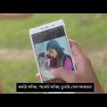 Engineers Tribute Bangla Song From RUET, Bangladesh-2017