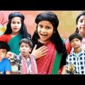 বাংলা নাটক।গরিবের মাথায় তেল থাকলে সবাই ভালবাসে। bangla funny video souravcomedytv LatestVideo2022