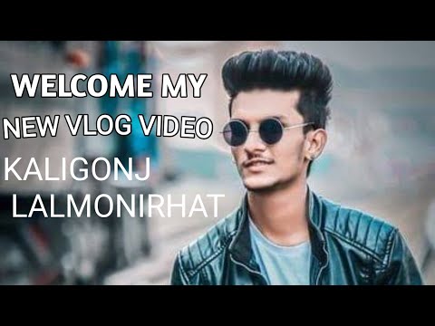 my new vlog video in my village kaliganj lalmonirhat