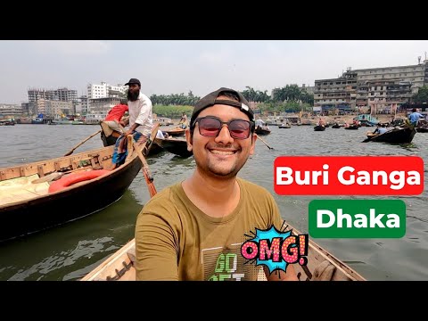 DHAKESHWARI MANDIR DHAKA | BURIGANGA RIVER | LARGEST HINDU TEMPLE IN BANGLADESH