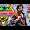 New Free Fire INCUBATOR Comedy Video Bengali 😂 || Desipola