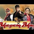 Bhagam Bhag 2006 (HD) – Full Movie – Superhit Comedy Movie – Akshay Kumar – Govinda –  Paresh Rawal