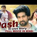 Yash Ki Love Story Full Hindi Dubbed Movie | Kriti Kharbanda | YASH South Indian Movies