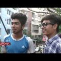 ধুমপানে বিষপান | Investigation 360 Degree | jamuna tv channel | bangla news