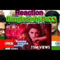 Bangladesh Bangladeshi REACTION Video Song Aashiq Banaya Aapne #HateStory4#Urvashi#HimeshR#NehaKK
